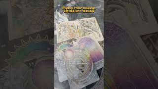 Horoskop Ryby 2110271024 horoskop horoskoptygodniowy codziennytarot kartadnia tarot [upl. by Ludlew]