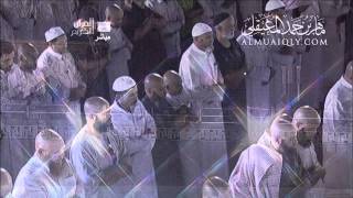 ماتيسرمن الصافات  الشيخ ماهر المعيقلي ليلة22رمضان1432هـ [upl. by Pedro]