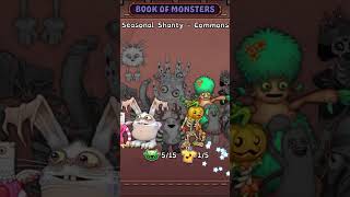 I Got Viveine msm mysingingmonsters seasonalshanty [upl. by Paulita326]