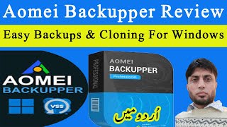 Aomei Backupper Professional Review  Easy Backups amp Cloning For Windows [upl. by Gobert]