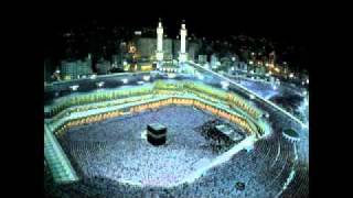 Sheikh Sudais Surah Rahman With Urdu Translation YouTube [upl. by Ozkum]