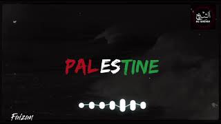 Palestine 🇵🇸 Powerful Nasheed  ••Muhammad AlMuqit•• palestine [upl. by Other126]