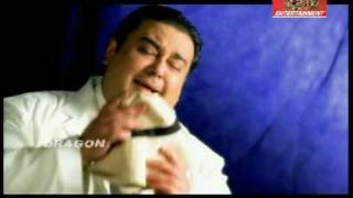 Adnan Sami  AaAeO High Quality Video [upl. by Eimmaj]