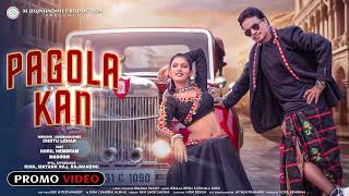 Pagola Kan  Santali Album Video  Noril amp Masoom  Suku Tudu Official ✓ [upl. by Norreg329]