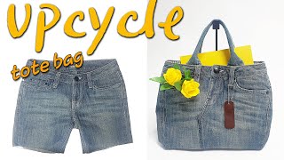 diy청바지 리폼리폼가방만들기denim tote bag tutorialtote bag sewing tutorialdiy jeans bag hand sewing청바지가방 [upl. by Ykroc]