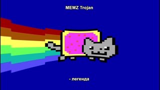 MEMZ Trojan  легенда [upl. by Annaehs]