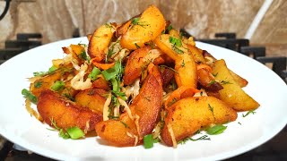 КАРТОШКА  ЖАРЕНАЯ ТАК в 10 раз ВКУСНЕЕ [upl. by Eilarol385]