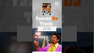 Kuldeep manak  Gt road te duhaiyan pawe  Yaaran da truck baliye  Punjabi song punjabisong [upl. by Raskin]