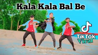 Kala Chashma Kala Kala Bal Be Tiktok Remix Song  New Dance Bhojpuri Song 2024 New Dance I Am Lucky [upl. by Lexie]