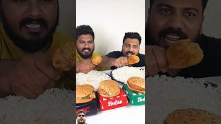 KFC CHICKEN LEG PIECE EATING CHALLENGE BROTHER AND BROTHER food wakenbite shorts kfcchicken [upl. by Ayocat846]