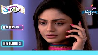 Akash ने बनाया एक Plan  Uttaran  उतरन  Highlight  Ep 1245 [upl. by Arihaz]