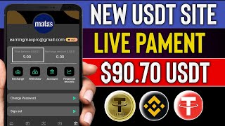 Matas Mall Usdt Earning Site TodayNew Usdt Mining Site 2024New Usdt Investment Site In 2024 [upl. by Ahtael]