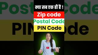 zip code means  zip code postal code pin code means in hindi [upl. by Meggy]