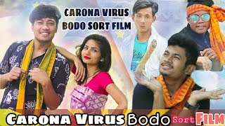 Carona Virus Aro Mwdla fhwr ni Kando Bodo Comedy Sort Film WB Cocktail Vines [upl. by Goober]