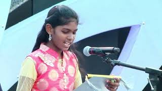 Scripture Reading  Pinkz Public CBSE School Annual Day  2019 [upl. by Montano]