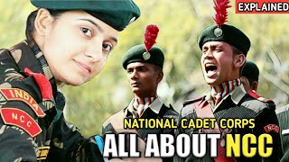 What Is NCC How To Join NCC NCC Certificate Benefits NCC कैसे Join करें Hindi [upl. by Dot]