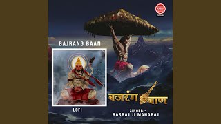 Bajrang Baan Lofi [upl. by Carmelina]