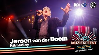 Jeroen van der Boom  Hitmedley met oa Jij bent zo • Muziekfeest van het Jaar 2023  Sterren NL [upl. by Atnohs]