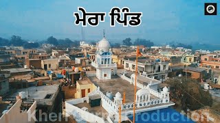 Mere Pind Vich Vasda Raab  Harbhajan Maan  Punjabi Song  Mera Pind [upl. by Spindell]