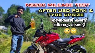 NS200 BS4 Mileage Test  വണ്ടി വീണ്ടും ഞെട്ടിച്ചു 😁 [upl. by Anan]