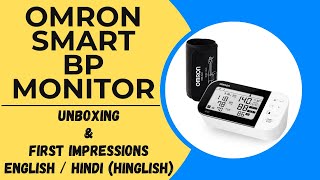 OMRON Smart BP Monitor  Unboxing amp First Impressions  HIndi  English Hinglish  HEM 7631T [upl. by Asert]