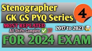 SSC Stenographer 2024 GKGS  Practice For All SSC Exams PART4  ssccgl sscchsl sscmts [upl. by Cleres]