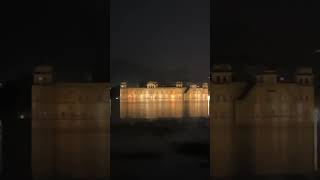 Jal mahal ✨ [upl. by Sirtaeb]