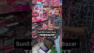 10000 hazar se dukankar baniye cosmetics ytvideo trending ladiesfashion [upl. by Bunker]