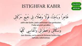 Istighfar Kabir 50X Zikir Dzikri 360p [upl. by Aleuqahs]