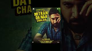 Mitran Da Naa Chalda Official Trailer  Gippy Grewal  New Movie Trailer 2023  New Punjabi Movie [upl. by Sosanna]