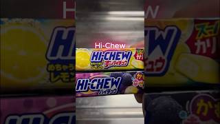 Trying HiChew Japan’s Famous Chewy Candy [upl. by Bokaj500]