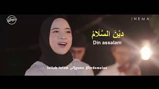 DEEN ASSALAM  Nissa Sabyan Lirik Versi Karaoke [upl. by Elnar]