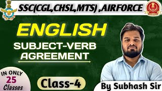 🛑 SUBJECTVERB AGREEMENT  English Grammar  Class 4  AirforceSSCMTSCGLCHSL  By Subhash Sir [upl. by Kunin]