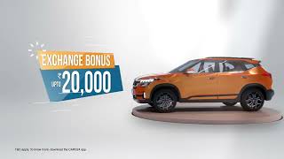 CARS24 Exchange Bonus up to 20000 Top Quality Cars [upl. by Lashonda]