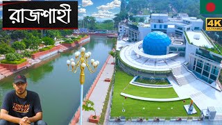 বাংলাদেশের সবচেয়ে সুন্দর শহর রাজশাহী গ্রীন সিটি ক্লিন সিটি ঘুরে যা দেখলাম  Rajshahi City  Raid BD [upl. by Nairrot898]