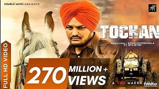 Tochan Full Video  SIDHU MOOSEWALA  BYG BYRD  SONIA MAAN  Humble Music [upl. by Suilienroc]