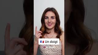 5 mots difficiles à prononcer en Français [upl. by Barthelemy]