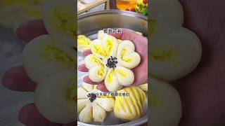 Dimer Pitha Recipe shortsrecipe newcookingchannel bakingrecipes cookinchannel cakerecipe [upl. by Assilev246]