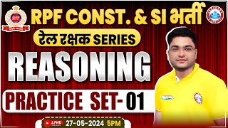 RPF SI amp Constable 2024  RPF Reasoning Practice Set 1  RPF Reasoning Class 2024 by Shobhit Sir [upl. by Aimahs]