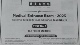 All India Aakash Test Series AIATSTest No1 for 12th passed studentsDropperRegular Medical RM [upl. by Hulton568]