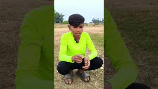 newvideo reels jamtara jharkhand comedyshow trending post YouTube [upl. by Aivart]