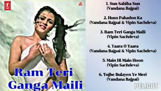 RAM TERI GANGA MAILI 1985 COVER VERSION [upl. by Sussi]