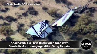 SpaceShipTwo Crash  First Hand Account From Mojave  Video [upl. by Volnay]