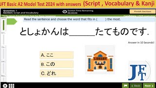 JFT Basic A2 Model Test 2025 with answers  Script  Vocabulary amp Kanji [upl. by Eimilb]