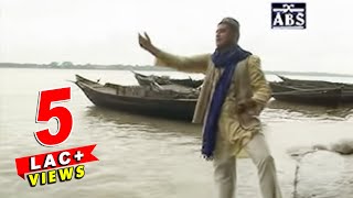 Bhasiyechi Asar Tori  Bengali “Ghazal” Video  Manjur Alam  ABS Cassette Co  Bangla Geeti [upl. by Ikcaj411]