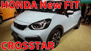 ホンダ 新型 フィット クロスター HONDA New FIT CROSTAR フィット フルモデルチェンジ [upl. by Geraldina625]