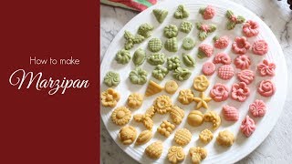 How to make Marzipan  Marzipan recipe using Cashew Nuts  Goan Christmas Sweets  Kuswar [upl. by Etz]