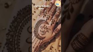 🥰moon mehndi designs😍whatsappstatustrendingvideoviralvideoytshots🤩 reelFatimamehndiartist😘 [upl. by Llenehc]