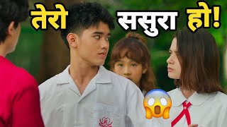 ROMANTIC 😍 Handsome Boy Tries to Protect her but Thai Movie Explained in Nepali [upl. by Dacia902]