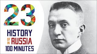 Provisional Government  History of Russia in 100 Minutes Part 23 of 36 [upl. by Cassi]